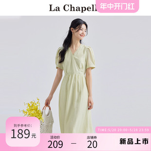 V领连衣裙女夏季 拉夏贝尔 Chapelle法式 绿色泡泡袖 收腰裙子