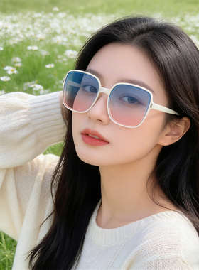 百搭渐变太阳镜防紫外线潮流墨镜