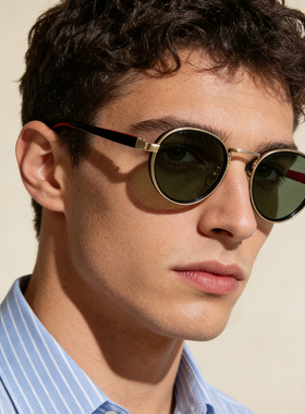 复古气质墨镜金属高级遮阳眼镜男