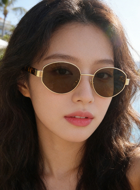 高级感猫眼玳瑁复古防紫外线墨镜