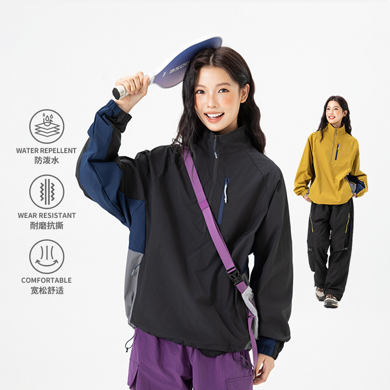 户外拼色三防泼水立领半拉链冲锋衣夹克男女秋季宽松登山徒步外套,户外/登山/野营/旅行用品,软壳衣,淘宝优惠券,粉丝福利购,淘宝优惠卷