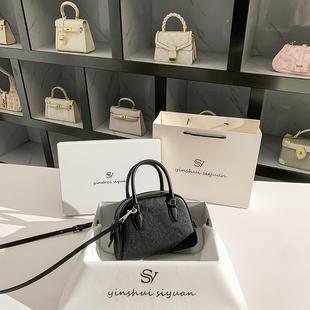 2025新款真皮手提包包女款保龄球包包波士顿包通勤女秋冬单肩斜挎