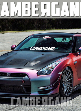 CAMBERGANG 改装贴花前挡风玻璃贴汽车低趴贴纸反光防水车贴