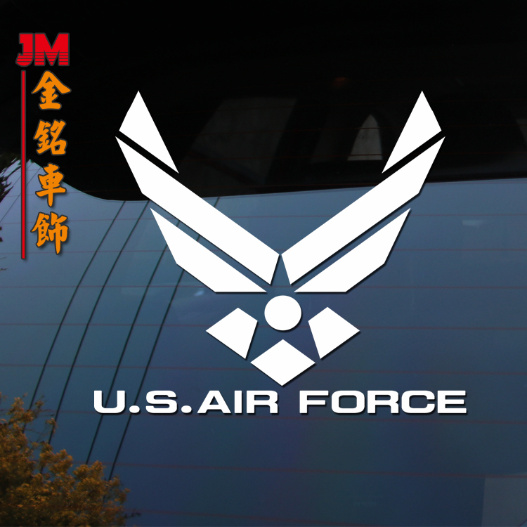 汽车个性美国空军车贴贴纸反光车门侧门贴随意贴反光车身贴划痕贴