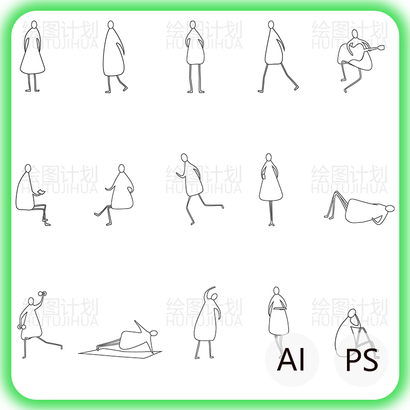 妹岛手绘线稿人物ps素材分析图立面剪影卡通黑白小人可爱风插画