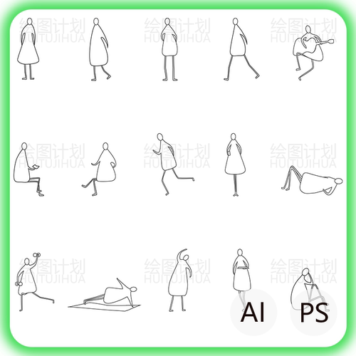 妹岛手绘线稿人物ps素材 分析图立面剪影卡通黑白小人 可爱风插画
