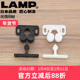 日本LAMP蓝普滚轮式 塑料碰珠柜门卡式 橱柜门碰珠锁门碰珠RC6901