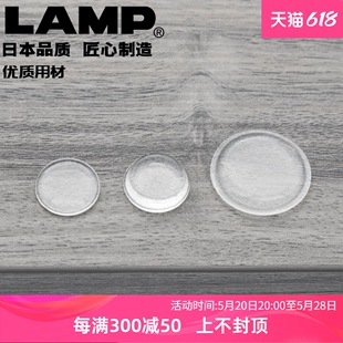 lamp蓝普缓冲垫家用门把手垫门后柜门防磕碰粒墙贴冰箱防碰撞