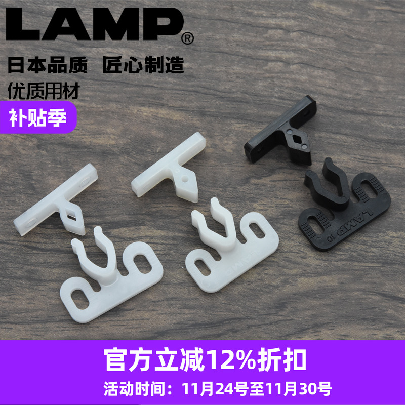 LAMP橱柜门碰推拔式碰珠
