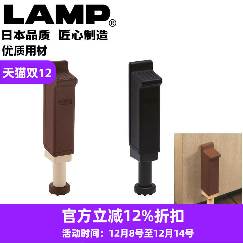 定位器门阻器日本阻门器