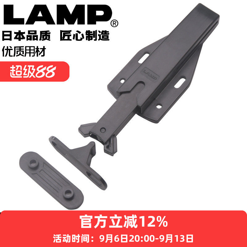 lamp碰珠隐形门日本按压图片