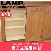 日本lamp蓝普巴士移门铰链平移门五金液压配件带缓冲LIN X450 600