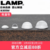 lamp蓝普日本缓冲胶粒消音粒加厚玻璃门缓冲垫防滑颗粒粘贴式