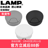 日本LAMP蓝普设备收纳盒电脑桌线孔盖穿线孔盖孔洞装 饰盖45 55孔