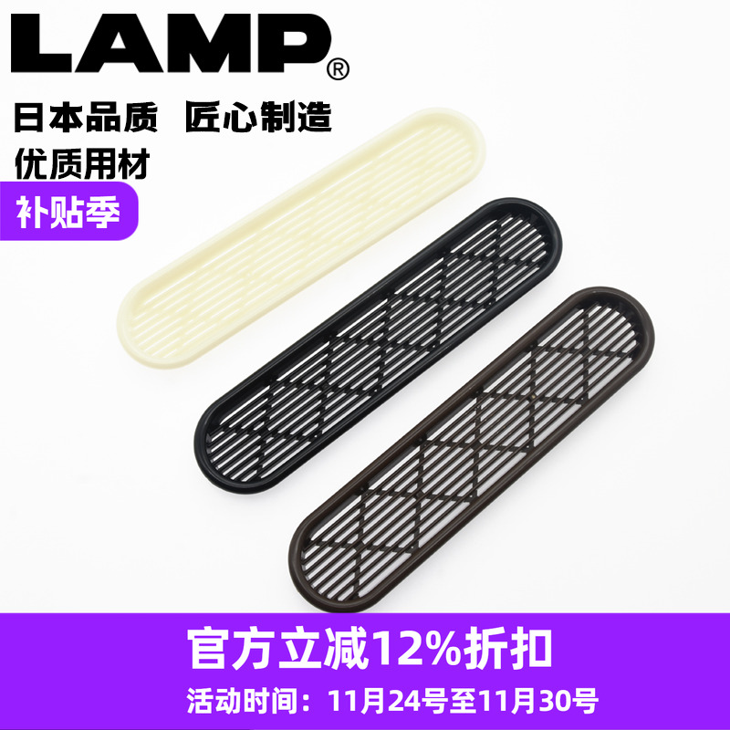 家具鞋柜衣柜排气孔塑料透气孔