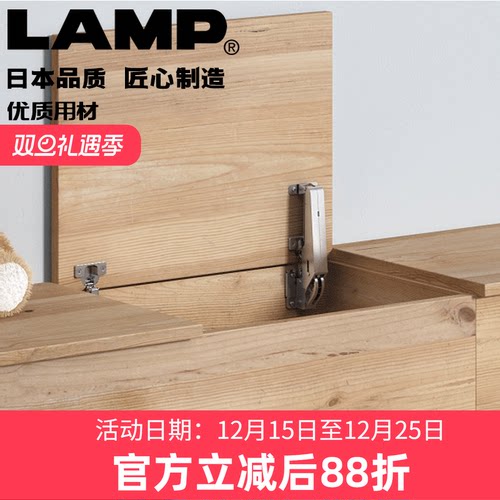 液压杆支撑杆缓冲任意停lamp