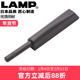 lamp蓝普免拉手反弹器按压式 柜门反弹器柜门反弹器免拉手IT5700