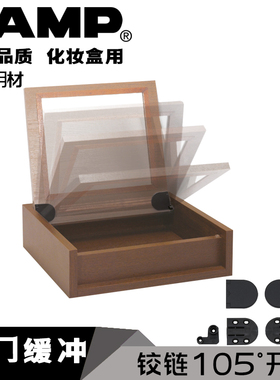 lamp蓝普阻尼缓冲上翻合页翻镜梳妆台化妆翻门铰链五金配件HG-JHM