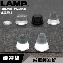 lamp缓冲垫防撞门把手防撞粒防撞垫冰箱消音防撞贴硅胶柜门防撞贴