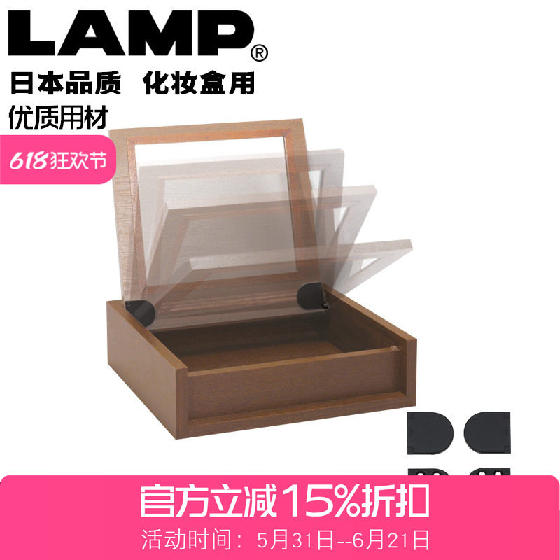 lamp蓝普阻尼缓冲上翻合页翻镜梳妆台化妆翻门铰链五金配件HG-JHM