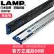 日本LAMP蓝普抽屉三节轨阻尼缓冲轨道滑道滑轨侧装 导轨静音4670