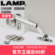 日本LAMP蓝普低矮门阻尼下翻门支撑杆下开门缓冲阻尼拉杆NSDX