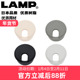 日本lamp办公桌书桌走过线盒线孔盖39mm办公桌书桌走过线盒穿线孔