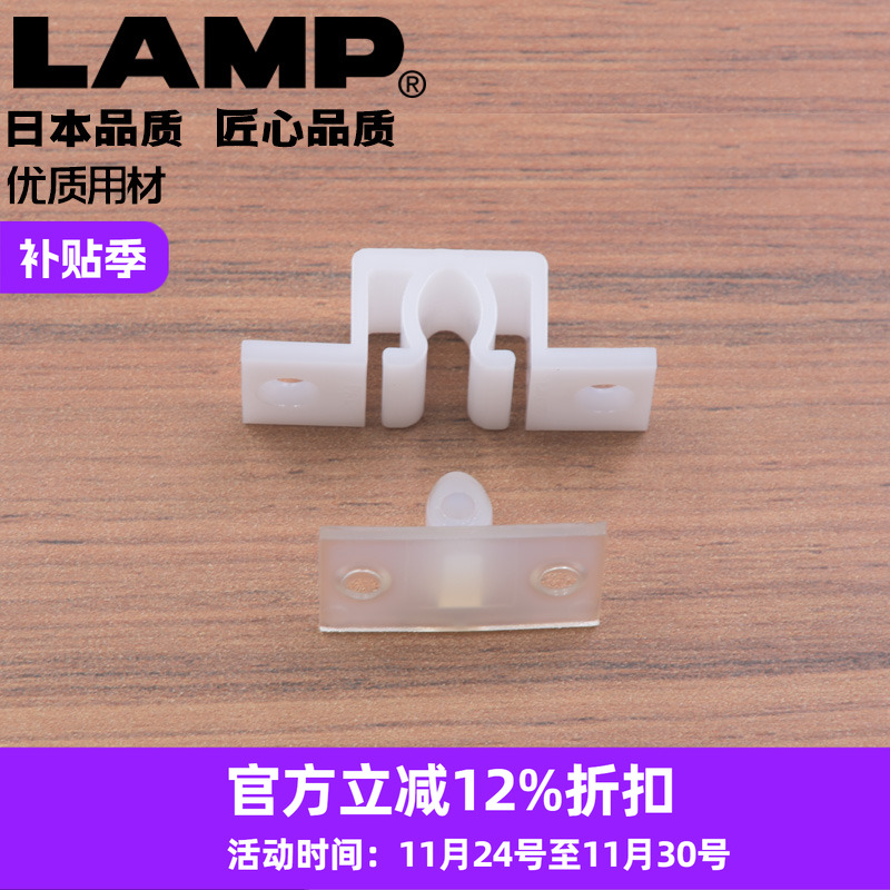 lamp碰珠磁吸衣柜门吸柜吸卡扣
