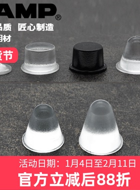 lamp缓冲垫防撞门把手防撞粒防撞垫冰箱消音防撞贴硅胶柜门防撞贴