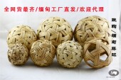 手工编织天然制作藤球摄影道具学校运动会蹴鞠游戏古代足球