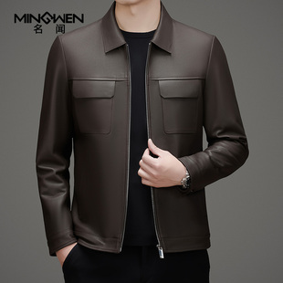 雷军同款翻领真皮皮衣男装短款高级感痞帅头层绵羊皮夹克宽松外套