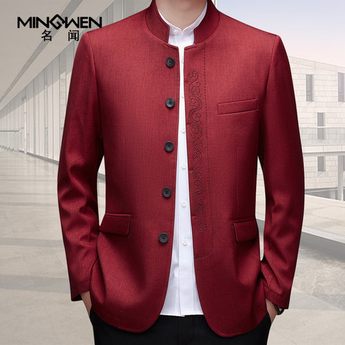 春秋薄款立领刺绣中山装