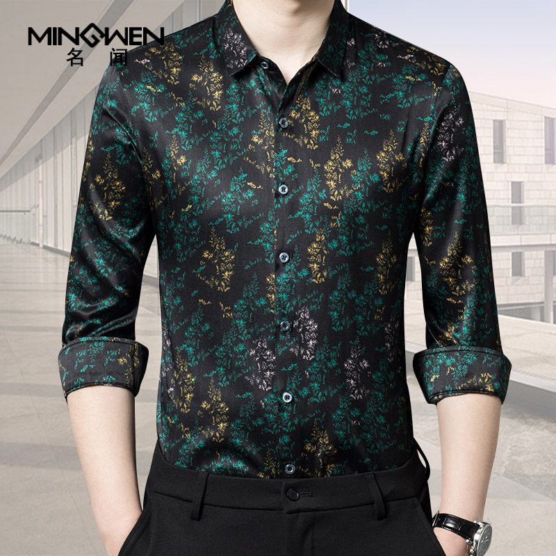 名闻长袖真丝印花衬衫