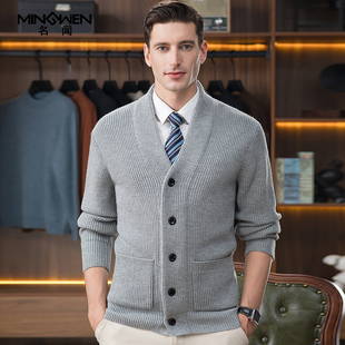 V领针织开衫男秋冬加厚韩版宽松时尚潮流高级感痞帅线衫毛衣外套