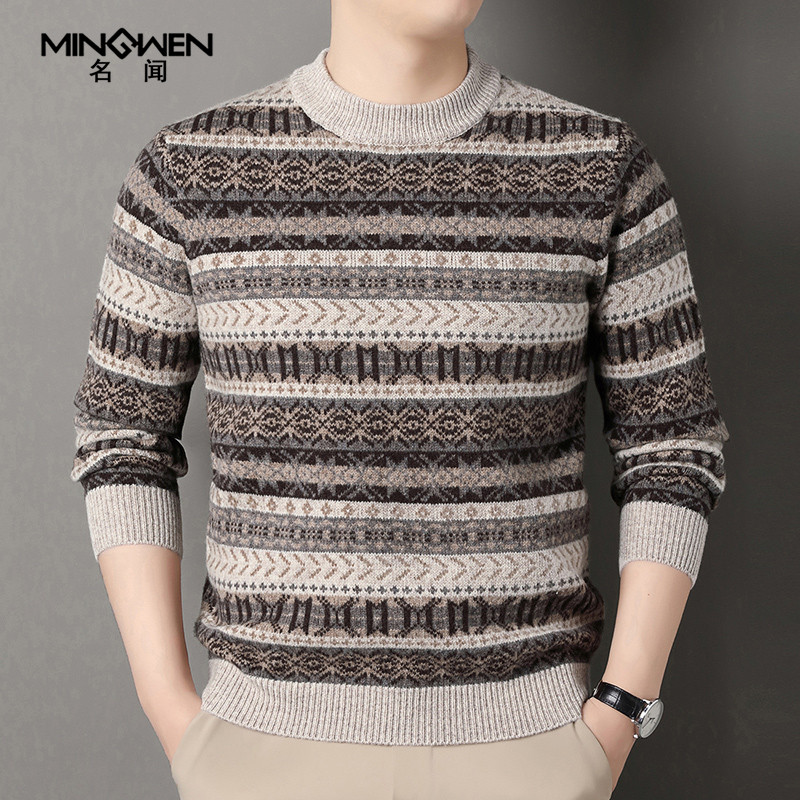 圆领毛衣男冬季厚款时尚休闲高级感痞帅提花中领纯羊毛打底针织衫