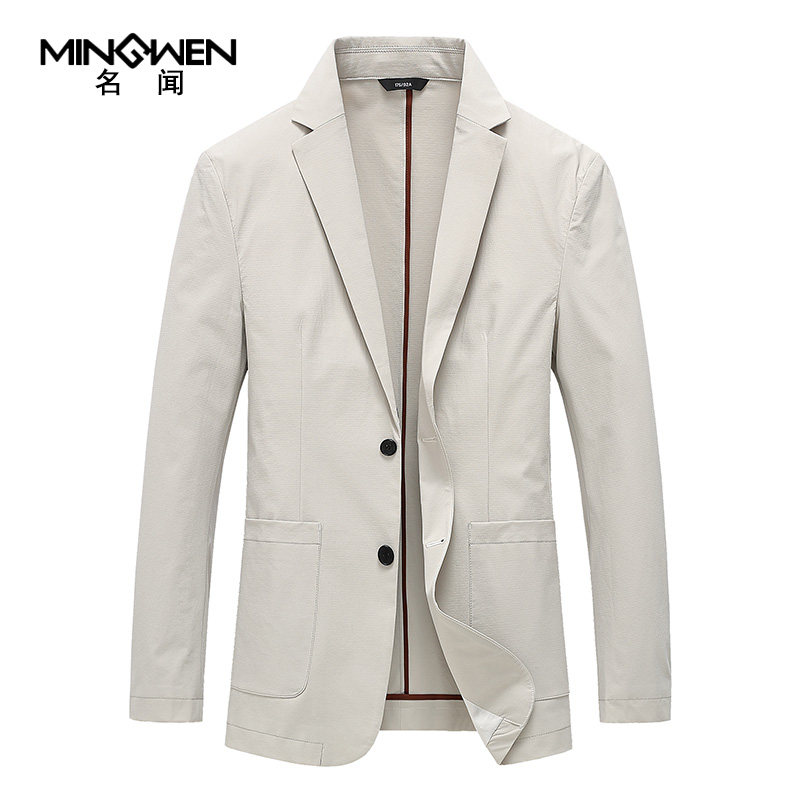 纯色单层西装男春秋薄款时尚百搭高级感帅气商务休闲西服上衣外套