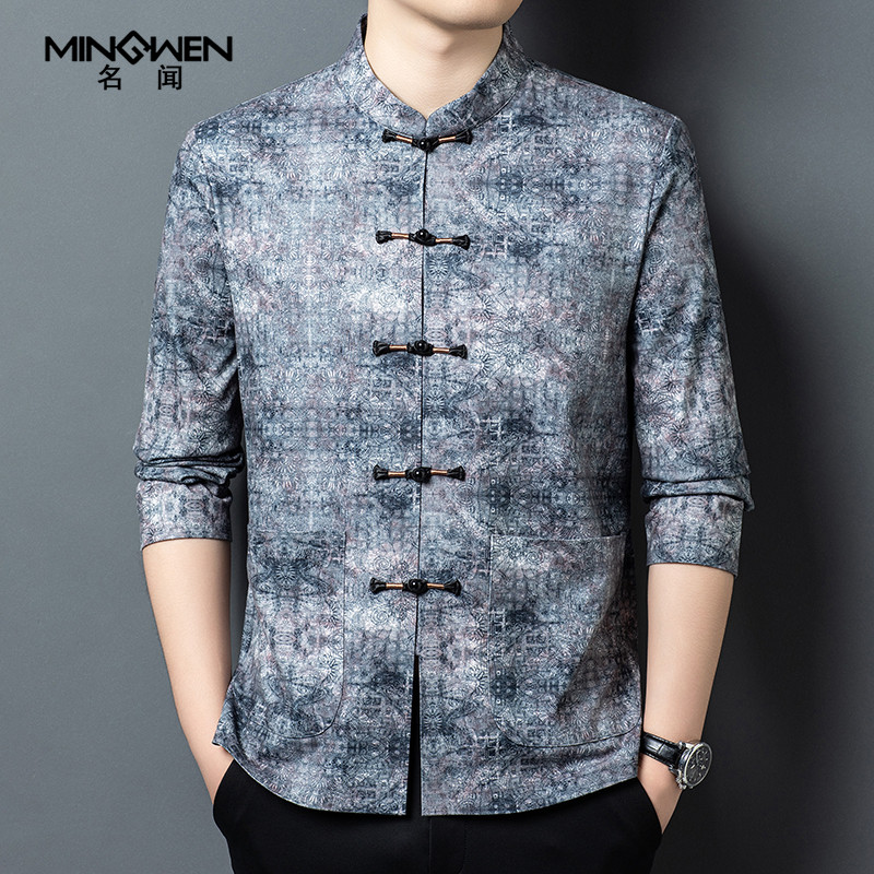 立领唐装男春秋薄款中国风印花盘扣复古装新中式国潮长袖衬衫外套,男装,唐装,淘宝优惠券,粉丝福利购,淘宝优惠卷