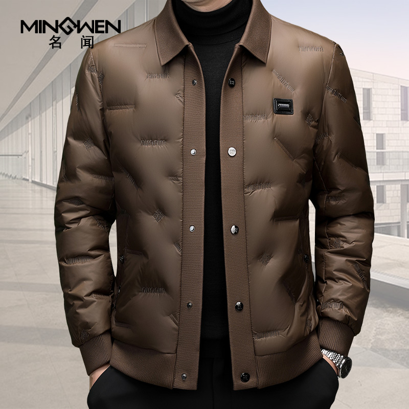 名闻翻领短款潮流刺绣羽绒服