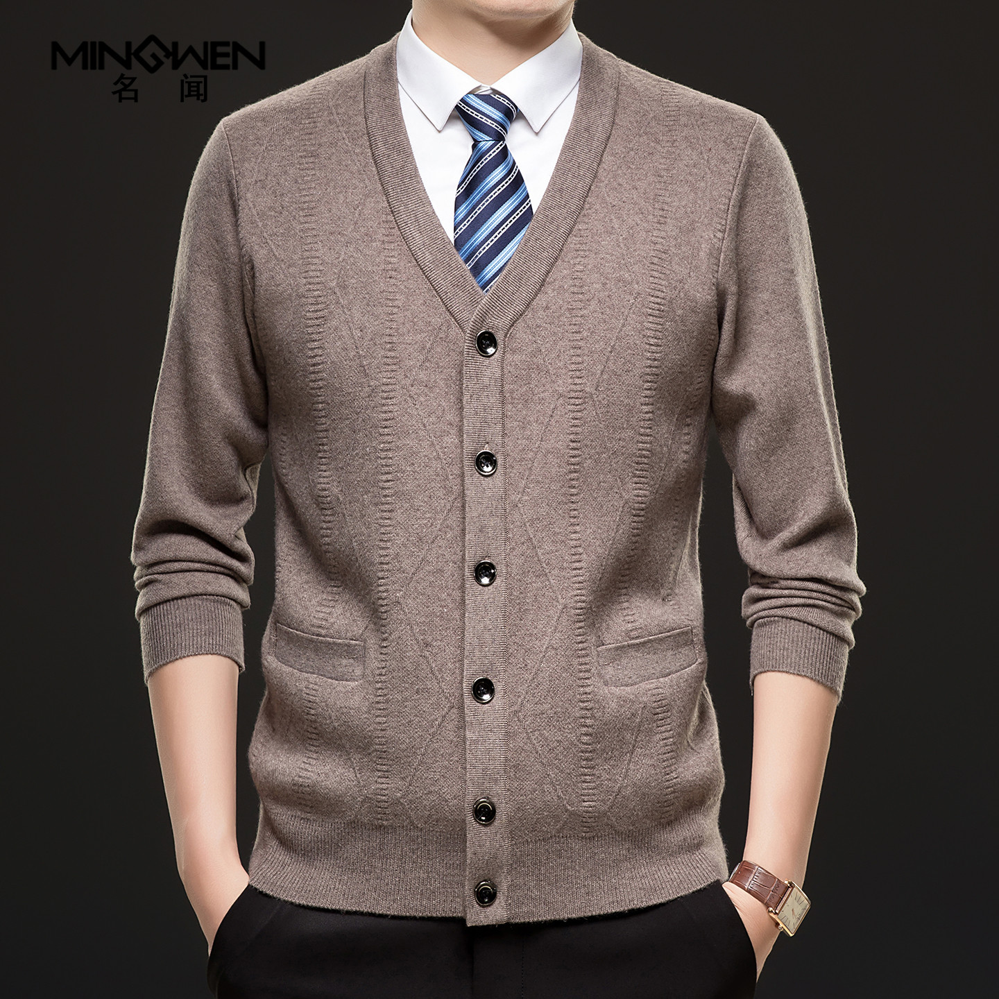 V领针织开衫男冬季加厚时尚高级感提花宽松休闲中年爸爸线衫毛衣