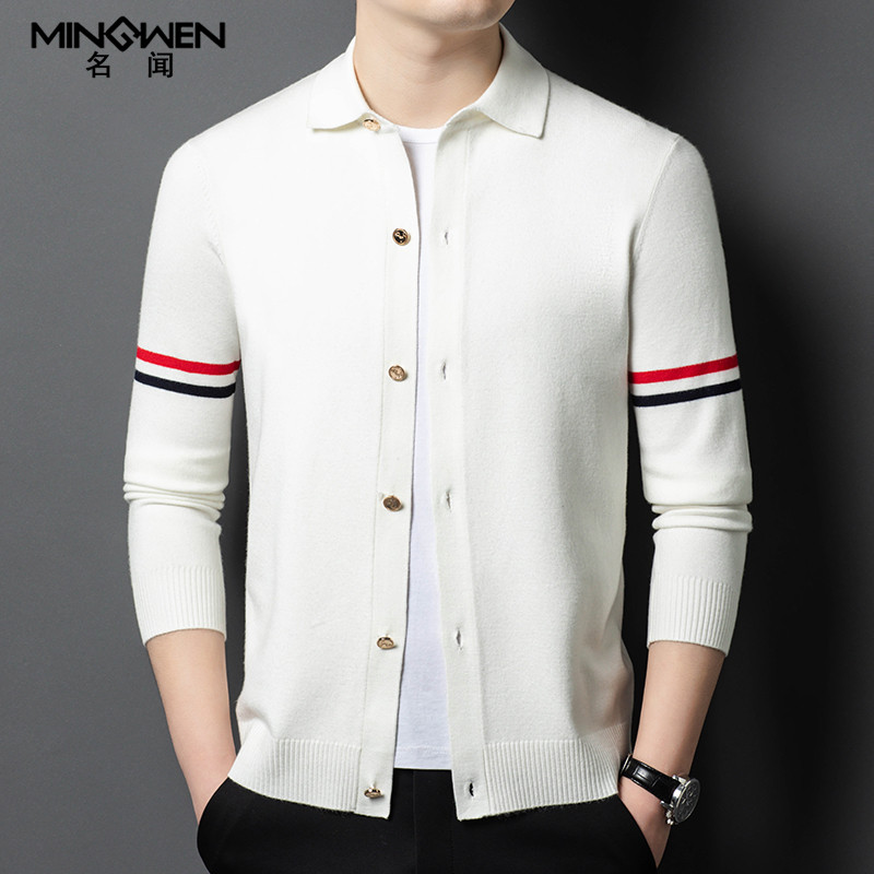 翻领针织开衫男薄款时尚潮流高级感痞帅条纹拼色宽松休闲毛衣外套