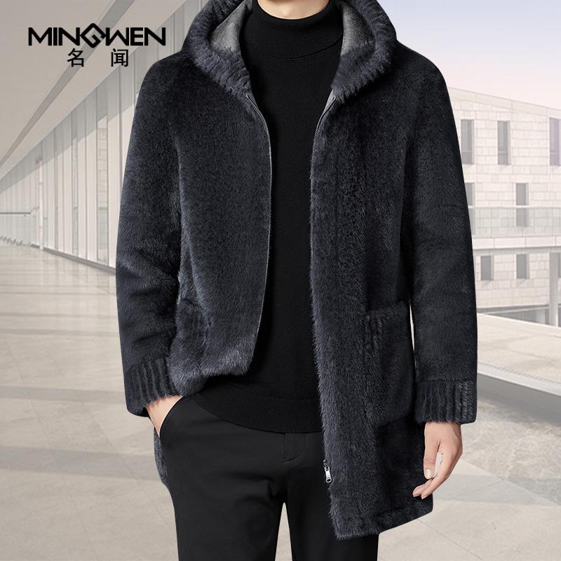 名闻连帽中长款仿貂绒皮草大衣