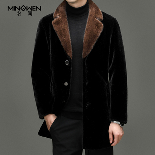 高级感痞帅拼色仿皮草风衣外套 加厚中长款 西装 领仿貂毛大衣男冬季