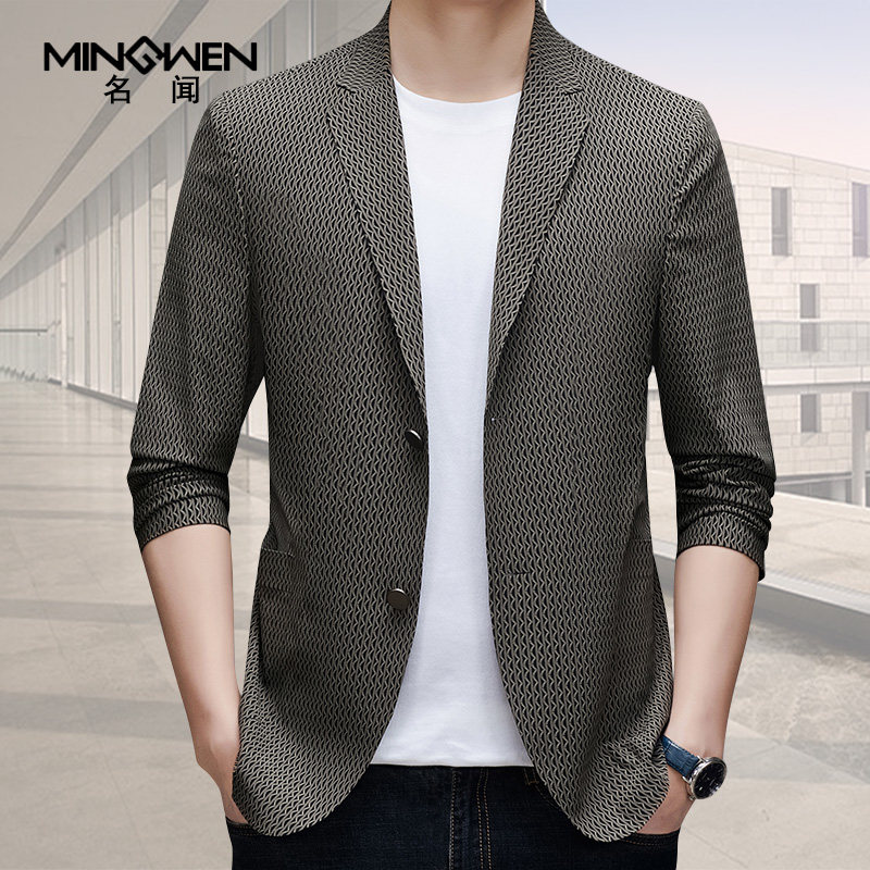 无痕冰丝休闲西装男春夏轻薄款条纹印花弹力潮高级感痞帅西服外套