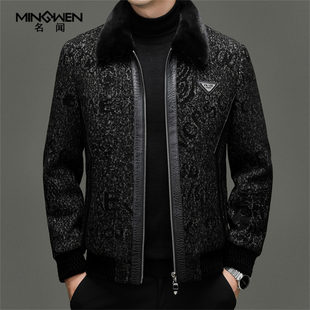 水貂毛翻领鹅绒服男冬加厚高级感痞帅印花纯羊毛真皮拼接防寒外套