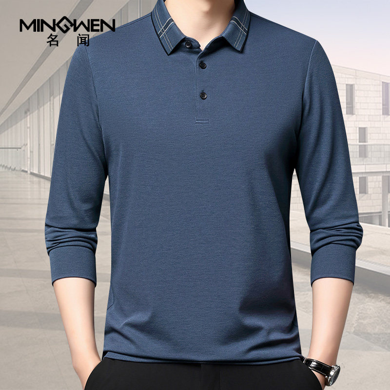 含绵羊毛长袖t恤男秋冬薄款宽松休闲高级感中年爸爸装翻领polo衫