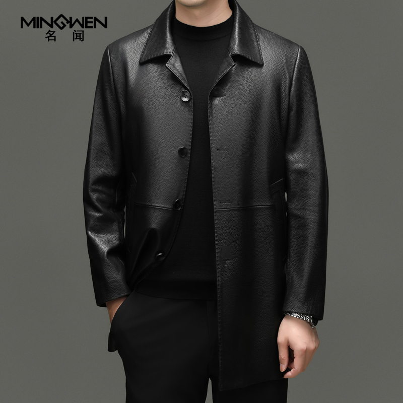 秋冬中长款翻领山羊皮风衣