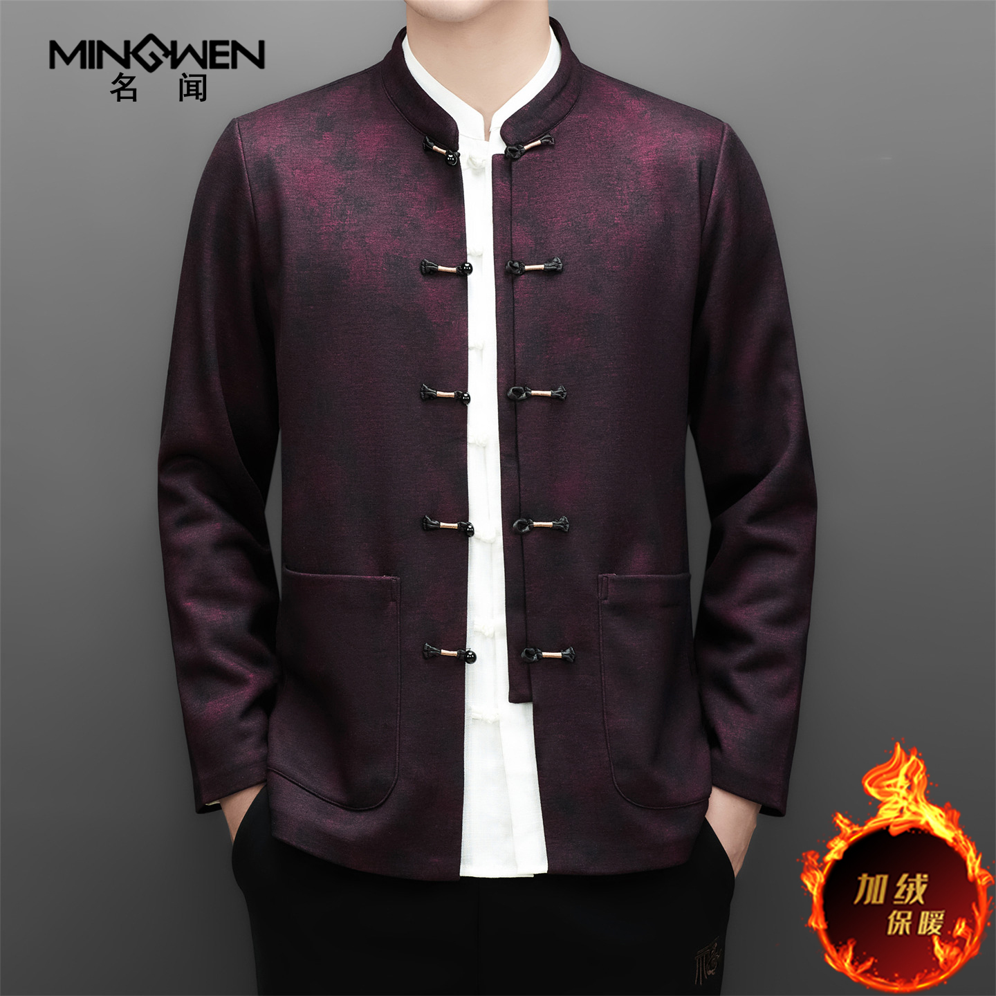 新中式国风印花加绒厚款唐装