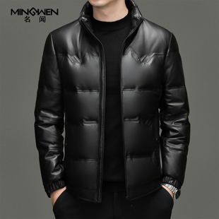 立领真皮皮衣羽绒服男装冬季加厚时尚休闲高级感痞帅绵羊皮外套