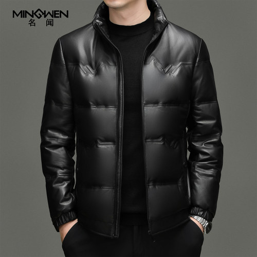 时尚休闲立领真皮皮衣羽绒服