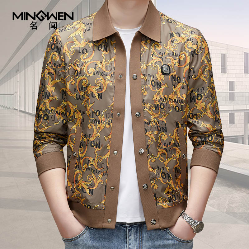 欧洲站翻领夹克男春秋薄短款时尚潮流痞帅高级感个性印花休闲外套